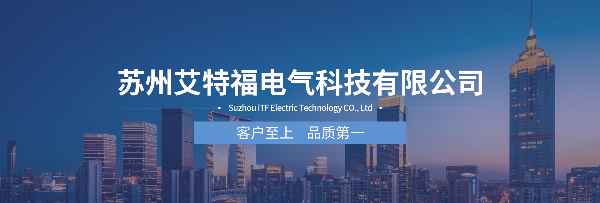 第三组广告