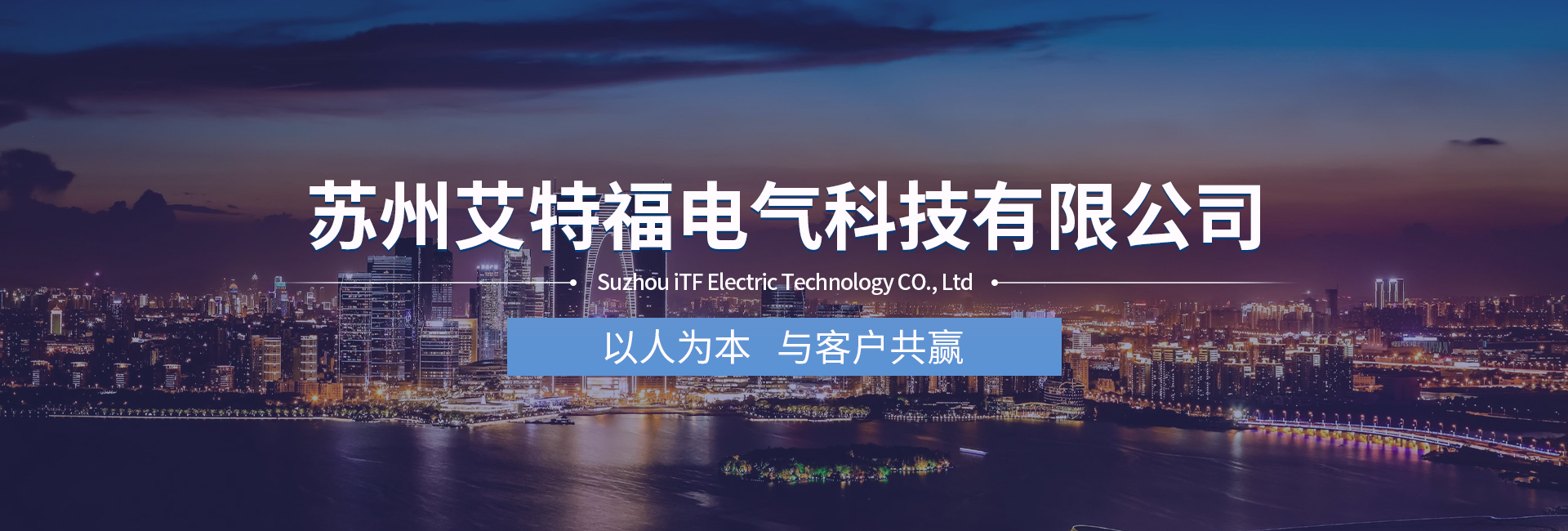 易优模板库
